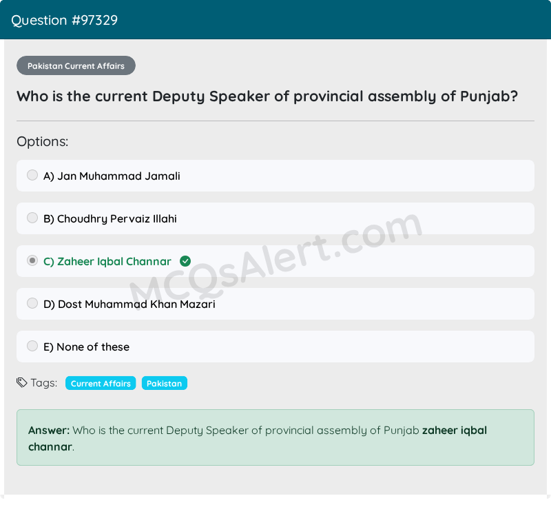 Question Screenshot