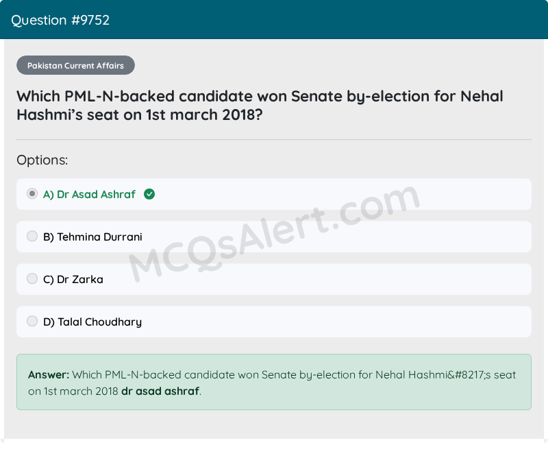 Question Screenshot