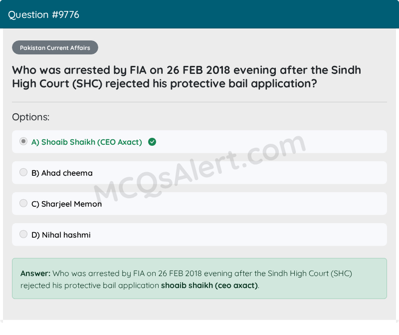 Question Screenshot