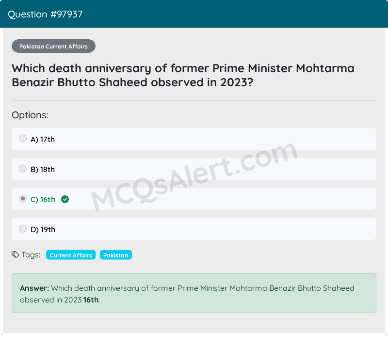 Question Screenshot