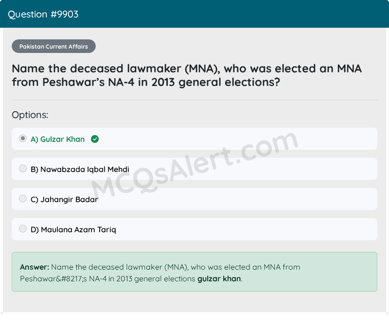 Question Screenshot