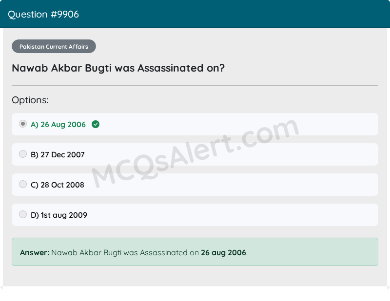 Question Screenshot